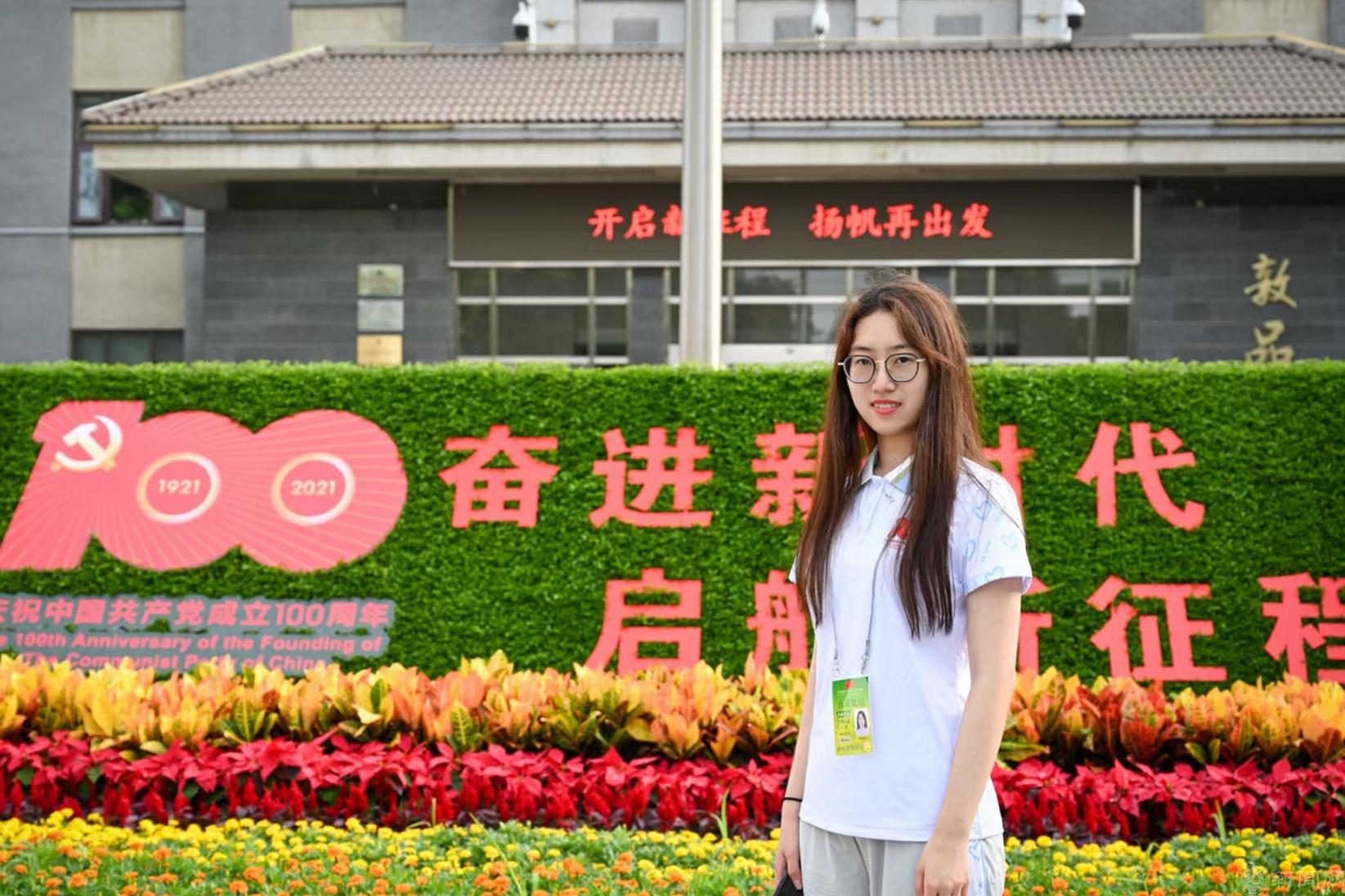 首都最美志愿者-金沙集团1862cc成色-邹琳.jpg 首都最美志愿者-金沙集团1862cc成色-邹琳.jpg